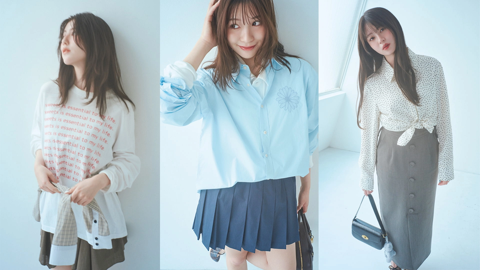 思い切って“遊び”を加えるのが重要!まわりとグッと差がつく【Tシャツコーデ】特集
