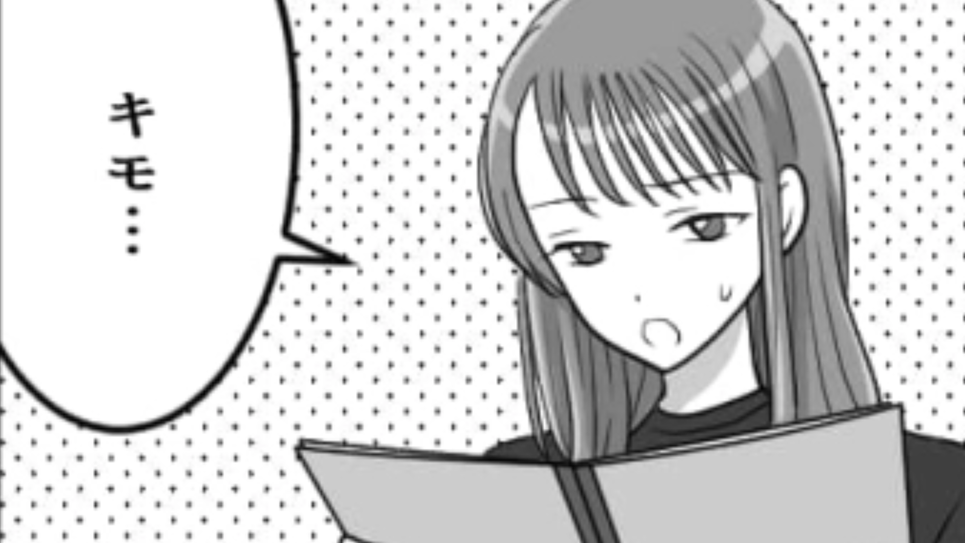 【後編】元彼がストーカーになってしまった！原因はサプライズで言われたプロポーズにあって…？