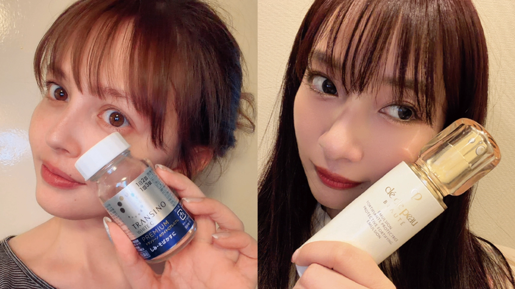 美意識高めなRay㋲が実践！透明感をつくる【美白ケアアイテム】まとめ♡