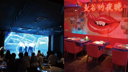 【渋谷】店内も料理も映え確実♡ ワイワイ飲んで楽しめる「NEO酒場」特集