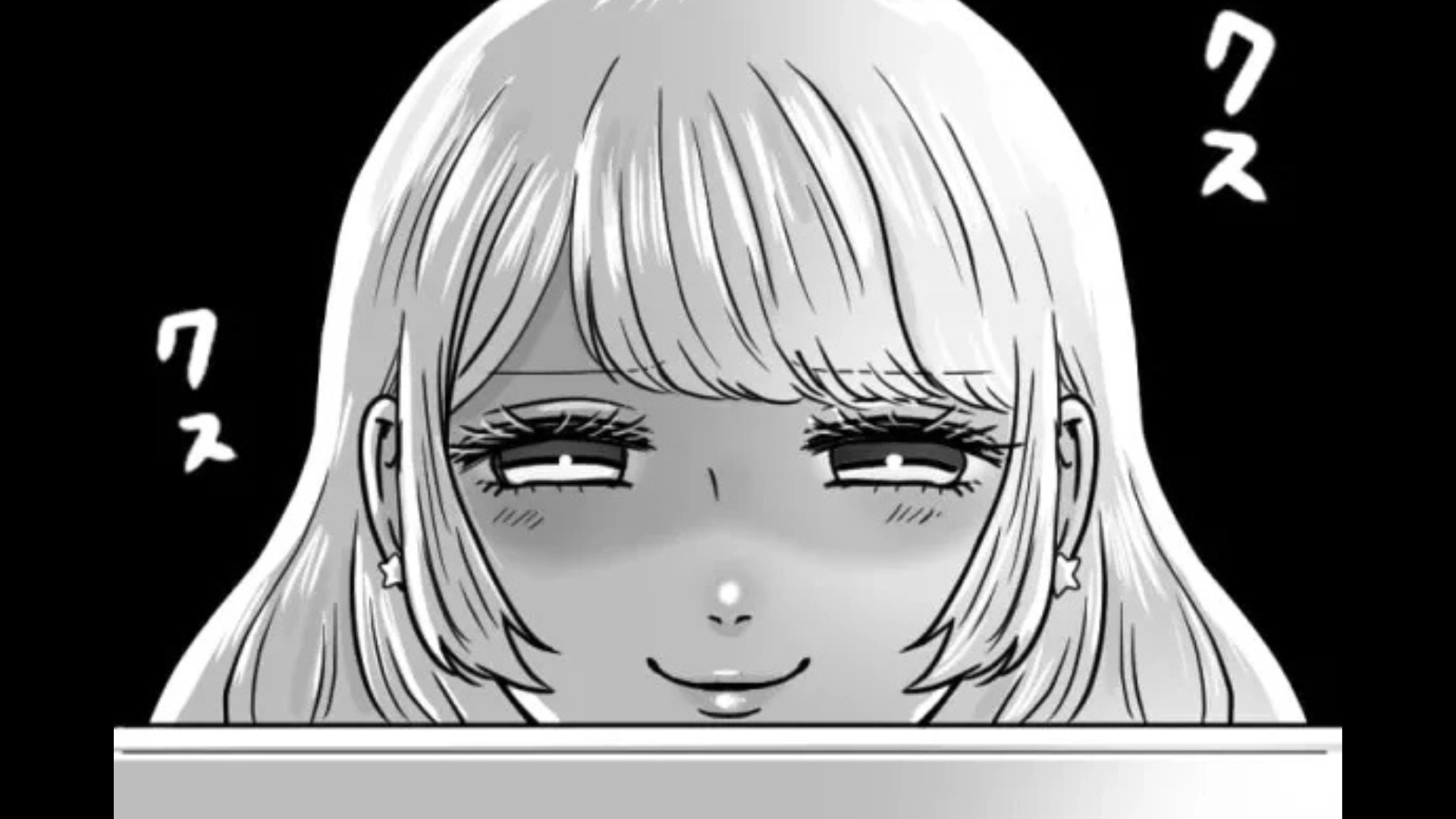 【後編】私がハラスメントを！？突然“加害者扱い”された主人公...このあと【衝撃的な事実】が発覚して...！