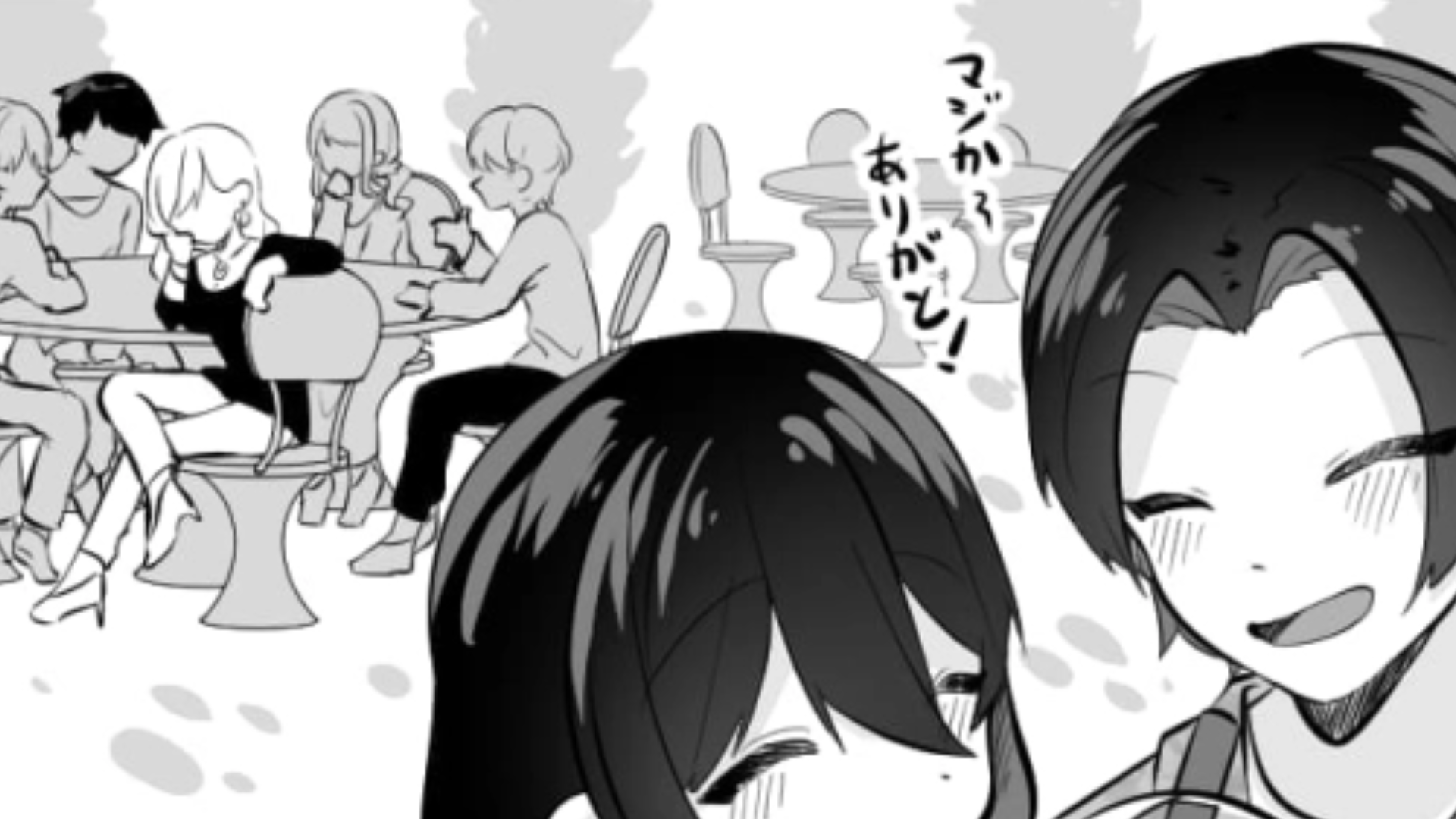 主人公が“盗撮”された！？サークルのグループチャットで晒されて大惨事に…！・前編