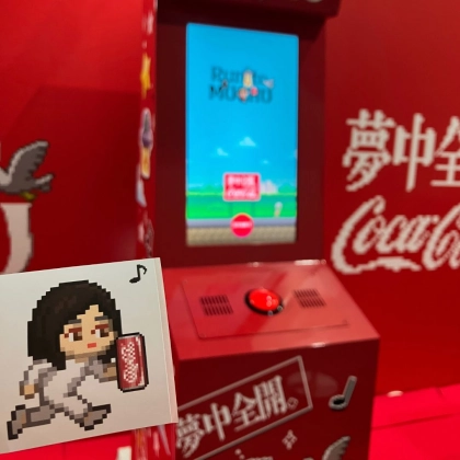 たまアリで【夢中全開。】参加型の音楽フェス＆XGに感動しました♡