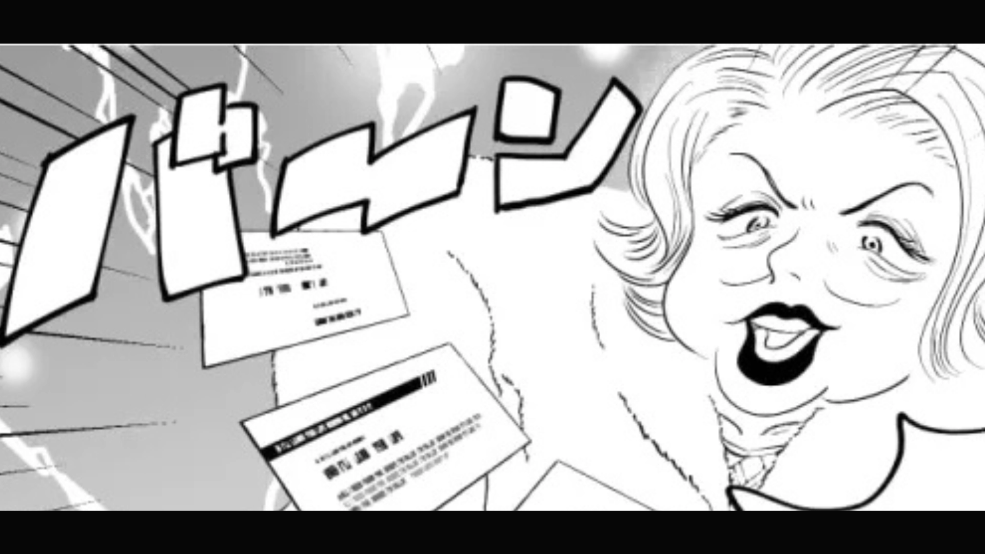 【後編】「作ってくださるわよね？」数量限定のケーキが完売！するとクレーム客が名刺を差し出して【衝撃発言】を...！？