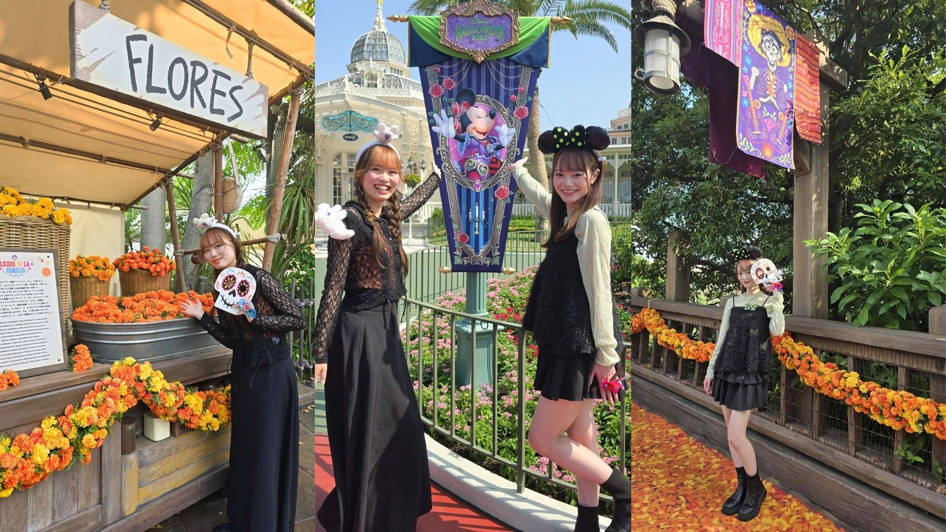 「ディズニー・ハロウィーン」&「リメンバー・ミー」の世界を満喫!【映え写真】とともに楽しむ秋のディズニーリゾート®レポ