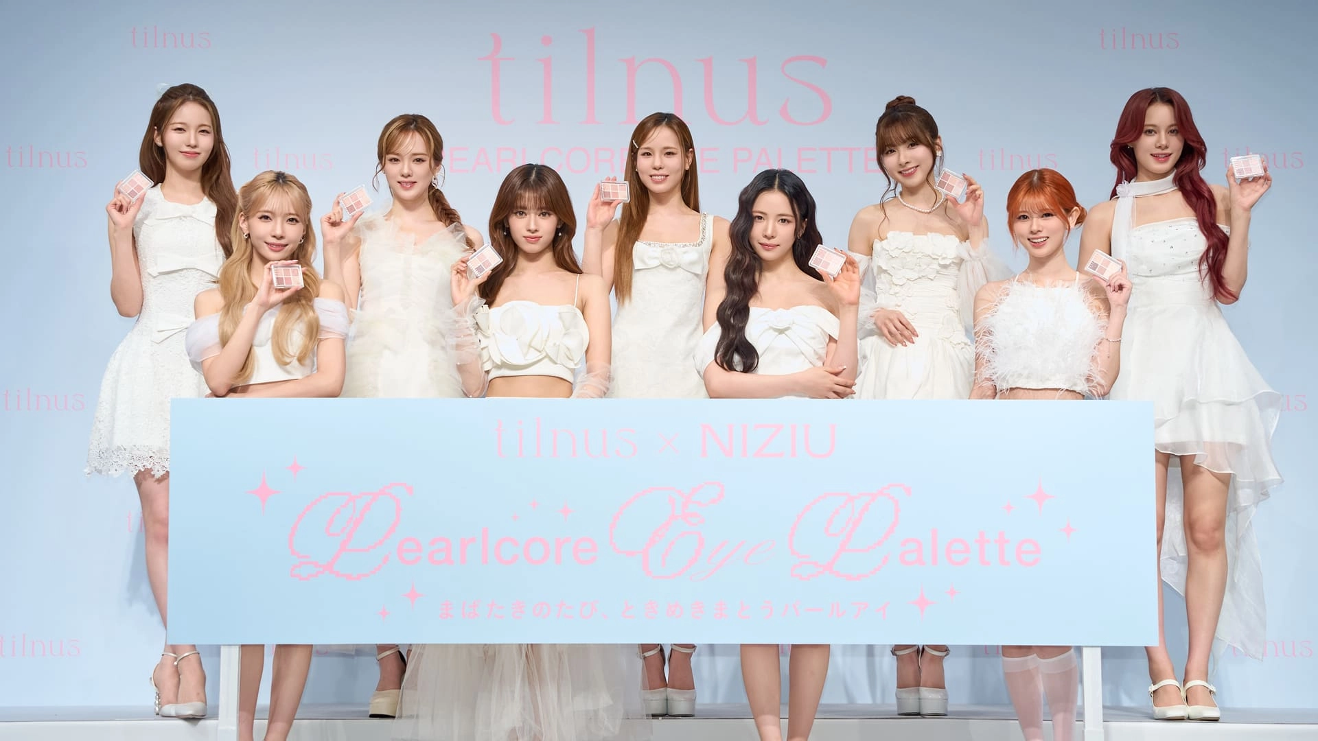 【NiziU】「tilnus（ティルナス）」の発表会に9人で登場！メンバーが“2026年に叶えたい願いごと”を語ったイベントをレポ♡