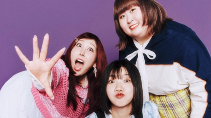 いつか3人で大きなステージに立ちたい♡【3時のヒロイン】が語る「成功までのプロセス」とは？