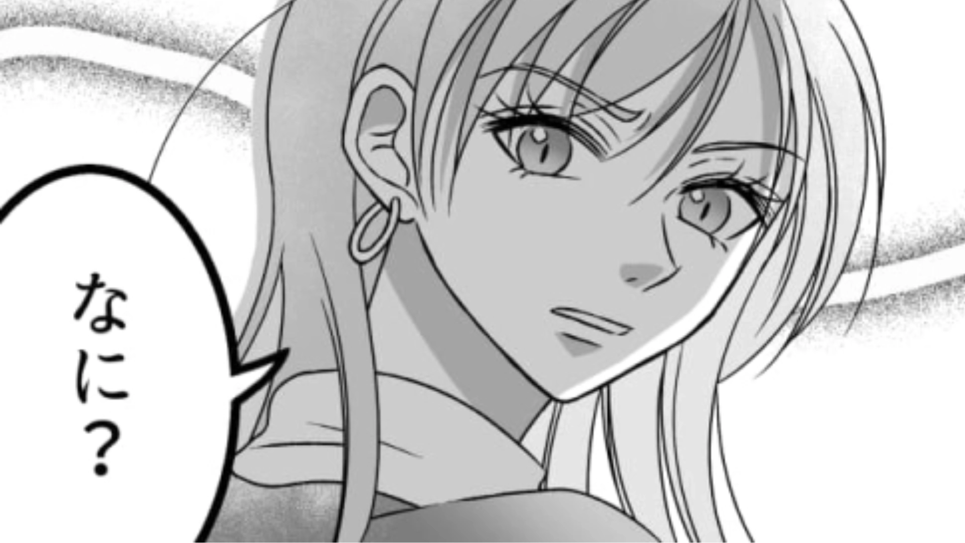 仕事を聞いても一向に教えてくれない先輩…しかも全く知らない業務のことで怒られて！？・前編