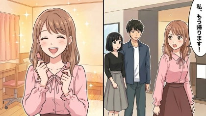 デートに“元カノ”を連れてきた！？念願のデートは【ありえない展開】に...！