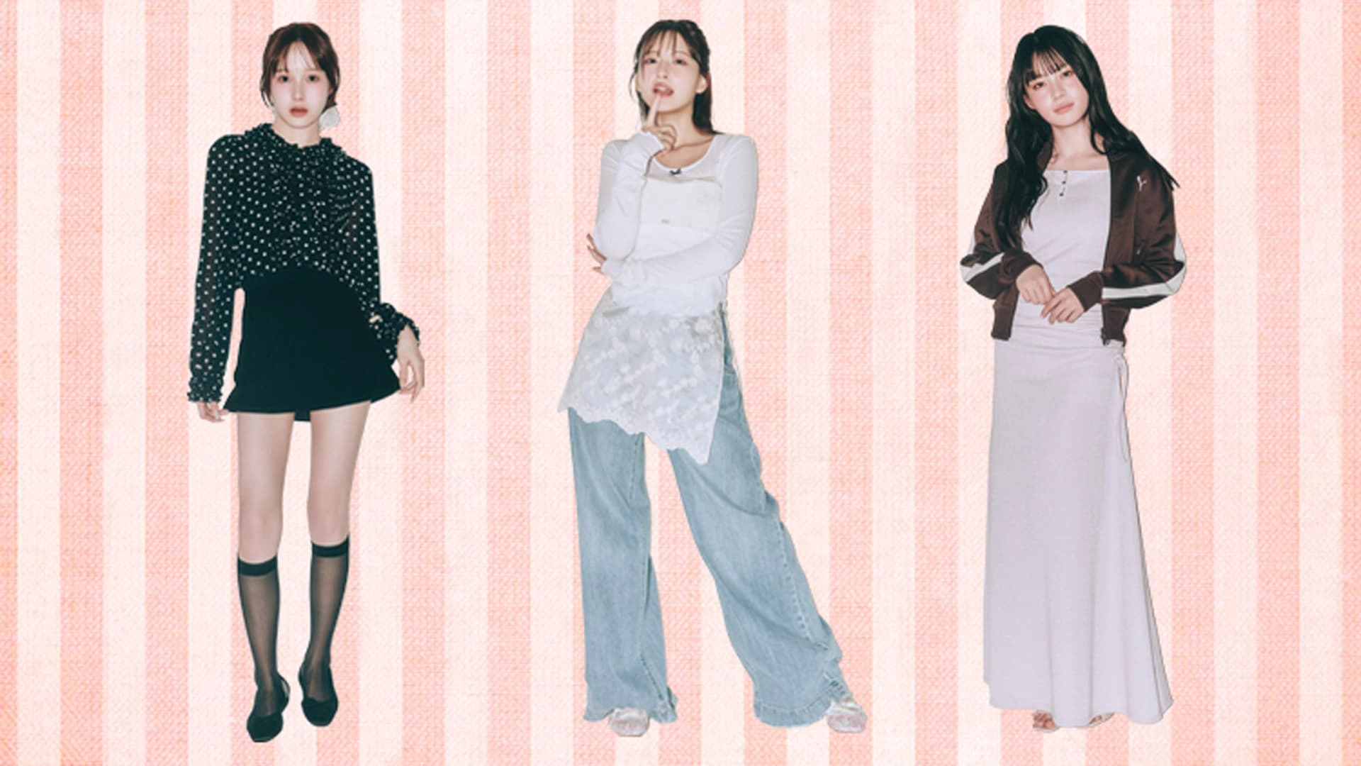 イメチェンは難しいと諦める前に見てほしい♡ なりたい印象を叶える「コーデ術」3選