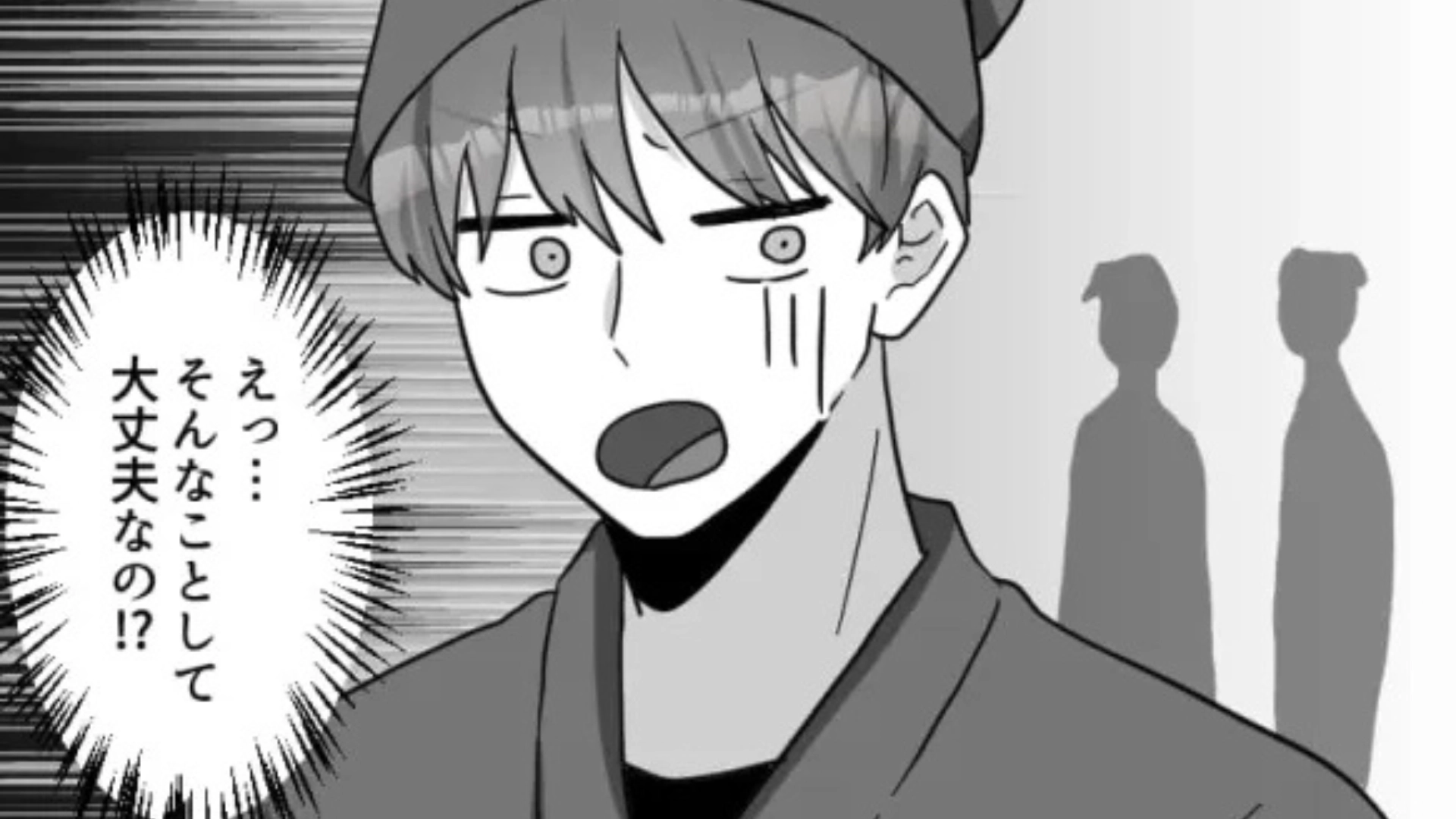 キッチンバイトが闇すぎる...先輩が【まさかの言動】を連発していて！？・前編