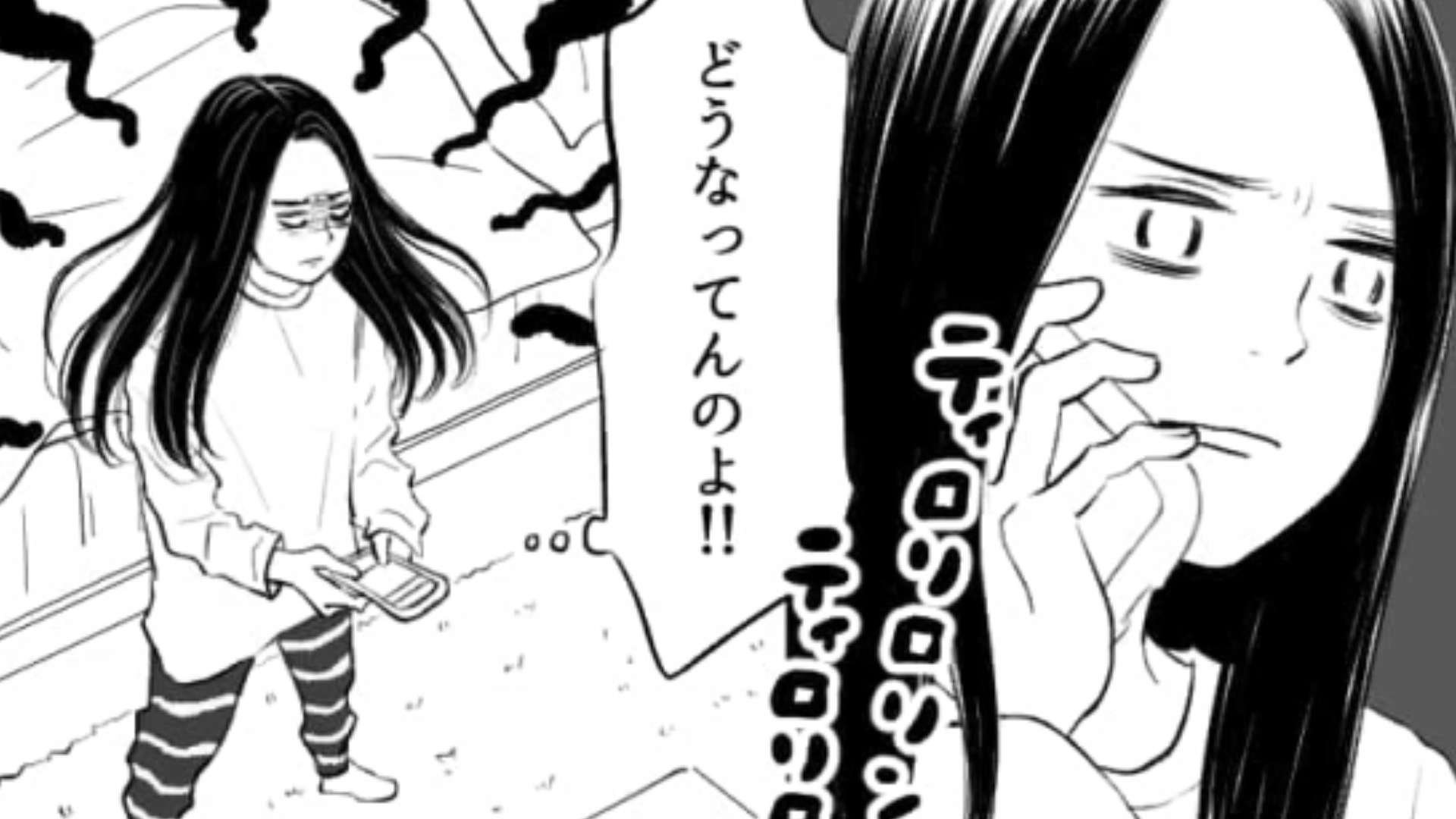 【後編】なんで返信が来ないの！？遊ぶ約束の返信はしないのに呑気にライブ配信をしている友だちにイラッ！