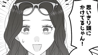 「どうせ家にあるって！」失くしものが多い友だち...ショッピング中に【まさかのモノ】を失くして！？・前編