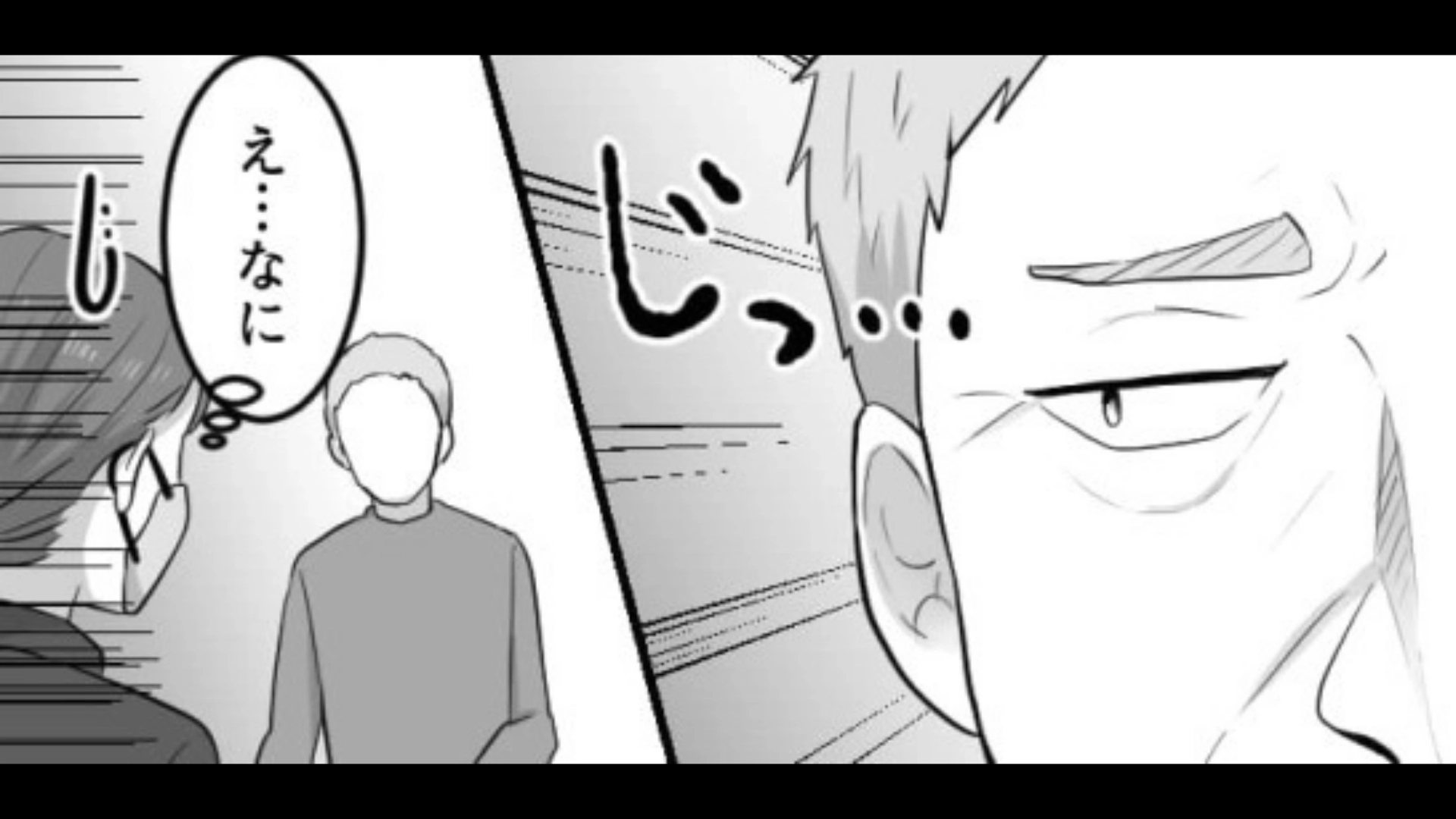 【コンビニ】「お前、手洗ったのか？」レジをしようとしたら【理不尽な要求】が…【まさかのカスハラ発言】に疲弊し…！？・前編