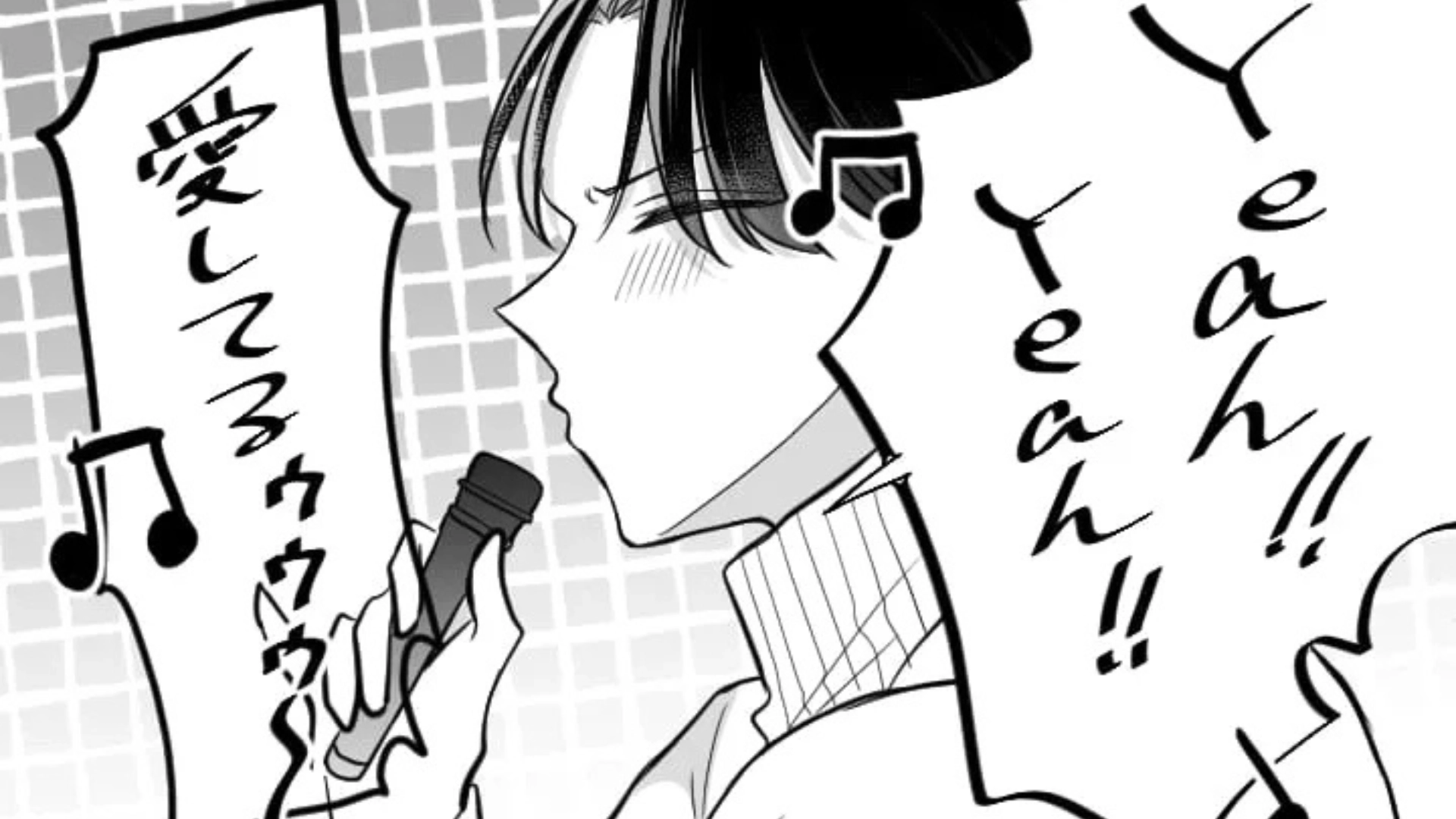 【後編】【同窓会マジック】久々に再会した同級生とデート♡ しかし彼の“衝撃発言”に主人公ドン引き！？