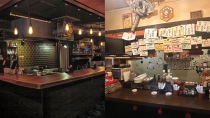 【浅草】女のコの“ひとり飲み”でも安心♡ じっくりお酒を堪能できる「ディープな居酒屋」特集