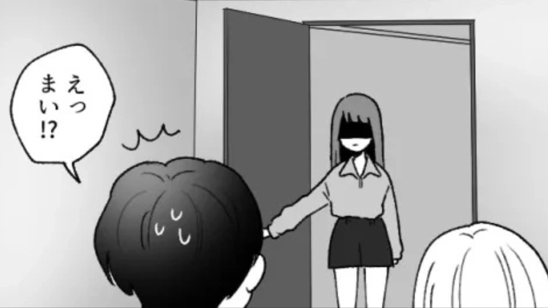 【後編】【カップル】彼氏と喧嘩。謝りに家に行くと...見知らぬ女性がいて【大修羅場】に！？