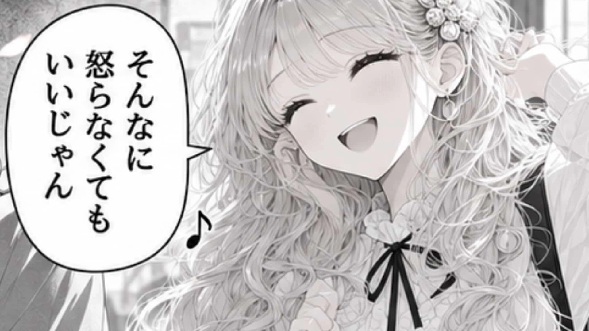 【最後にスカッと！】「友だちなのに冷たくない？」可愛くておっとりした友だちにモヤモヤ…グループワークで見えてきた〈とんでもない本性〉とは…！