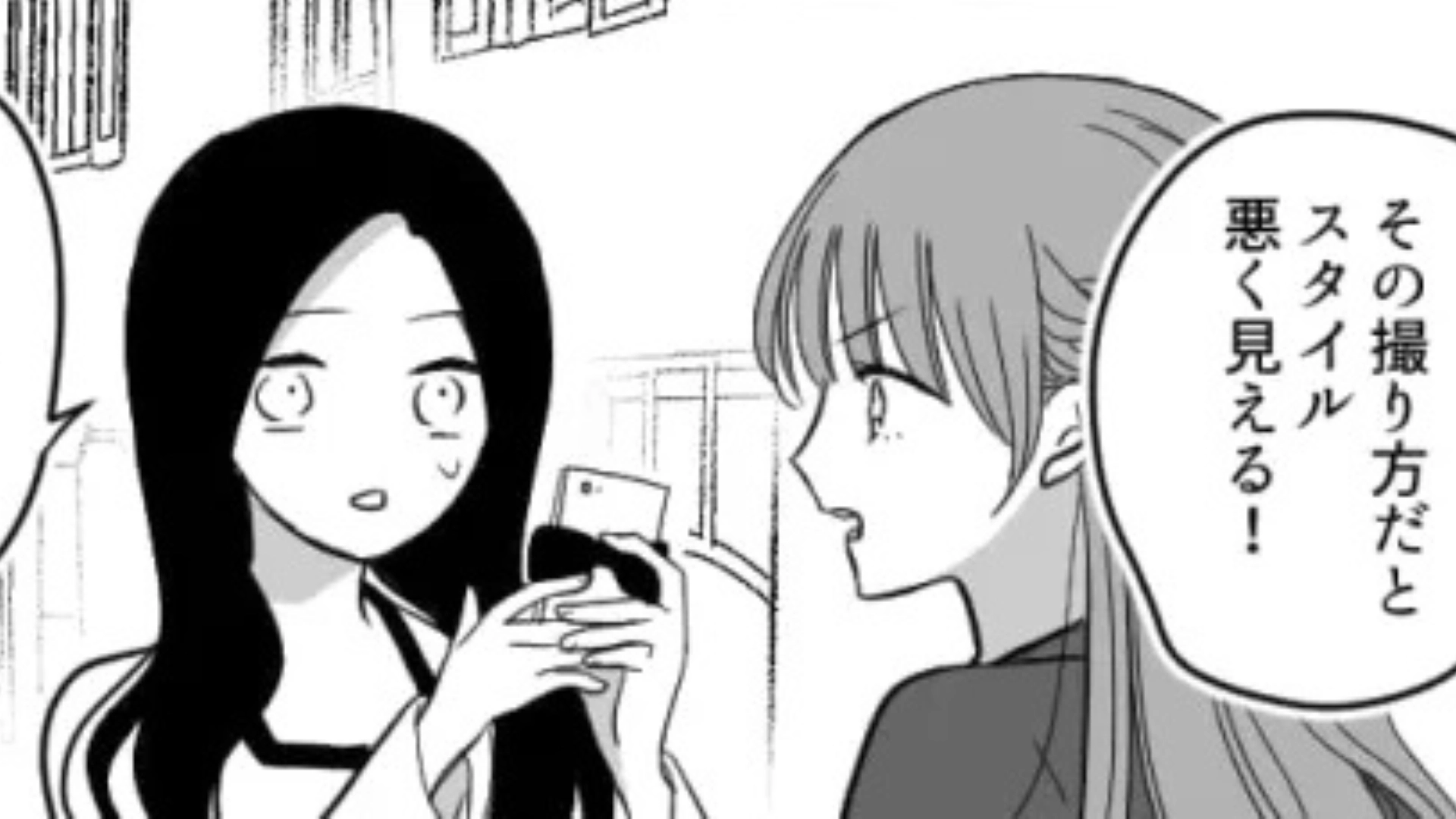 【後編】友だちとランチへ♡ すると、料理が到着した瞬間【まさかの事態】に...！？