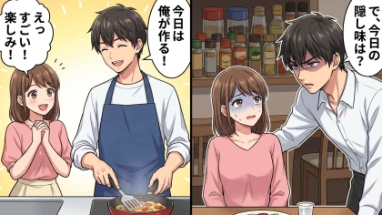 【ノンデリ】「俺ならこの食材は使わない」同棲を機に料理にハマった彼氏。しかし、久しぶりの外食で【衝撃の発言】を...！？・前編