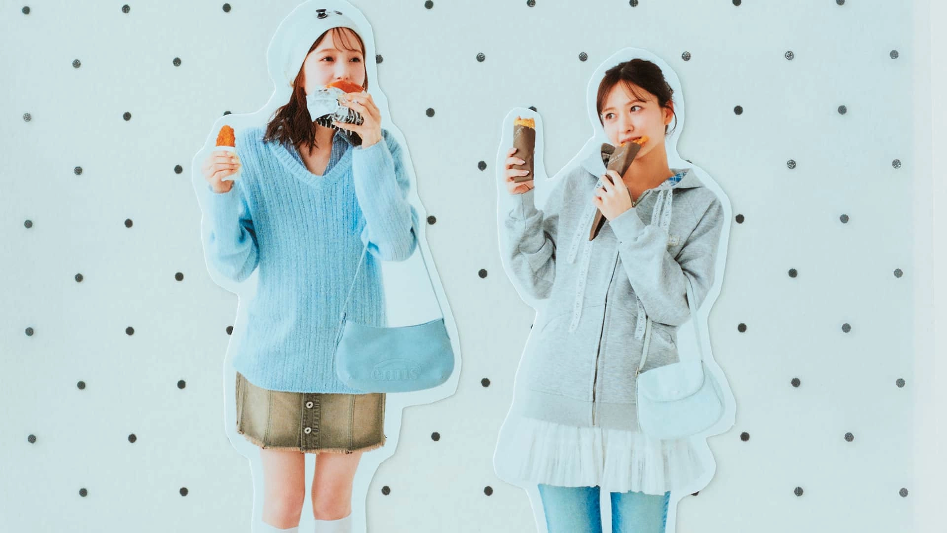 【金川紗耶×本田紗来】グルメ旅におすすめ!着ぶくれを防げる「デニムリンクコーデ」をお届け♡