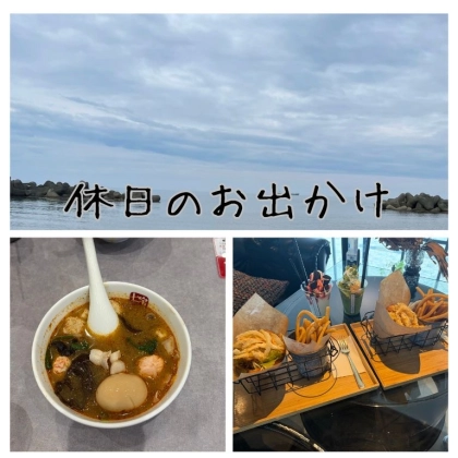 休日に友達とお出かけする多忙大学生の1日