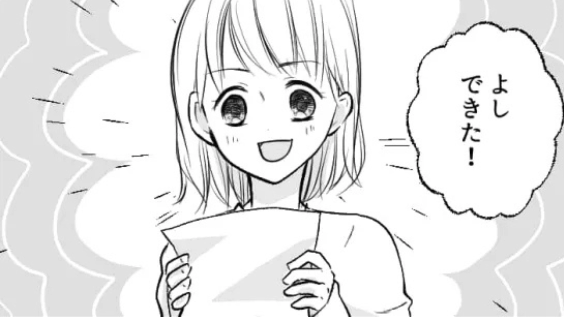 【後編】彼氏の浮気が発覚…しかも浮気相手との【まさかの連絡手段】にドン引き！