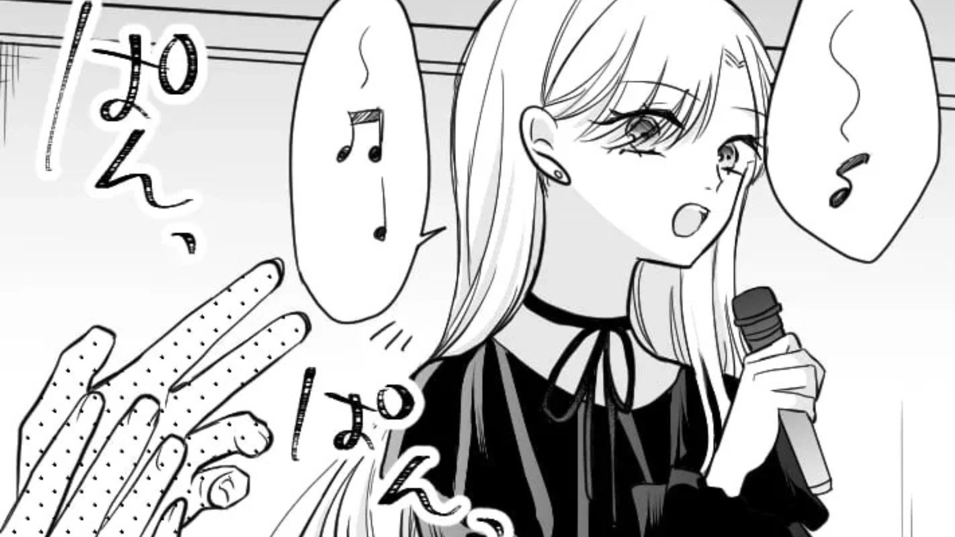 【後編】【同窓会マジック】気になる彼と再会♡「このあとカラオケ行かない？」初デートで【衝撃発言】をされて、主人公絶句！？