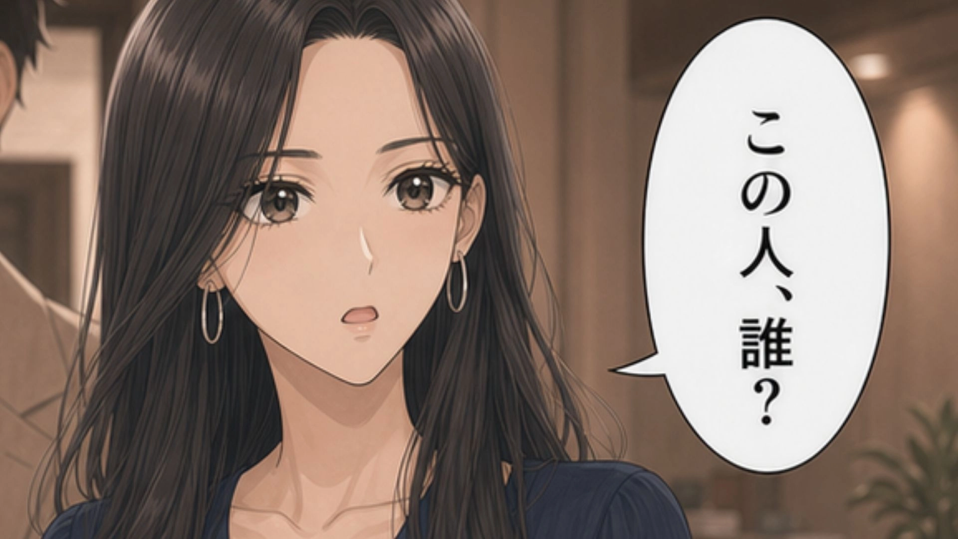 「いつから私が姉になったの？」合鍵で彼の家に入り“誕生日サプライズ”を計画♡ しかし、帰宅した彼の隣には【予想外の人物】が...！