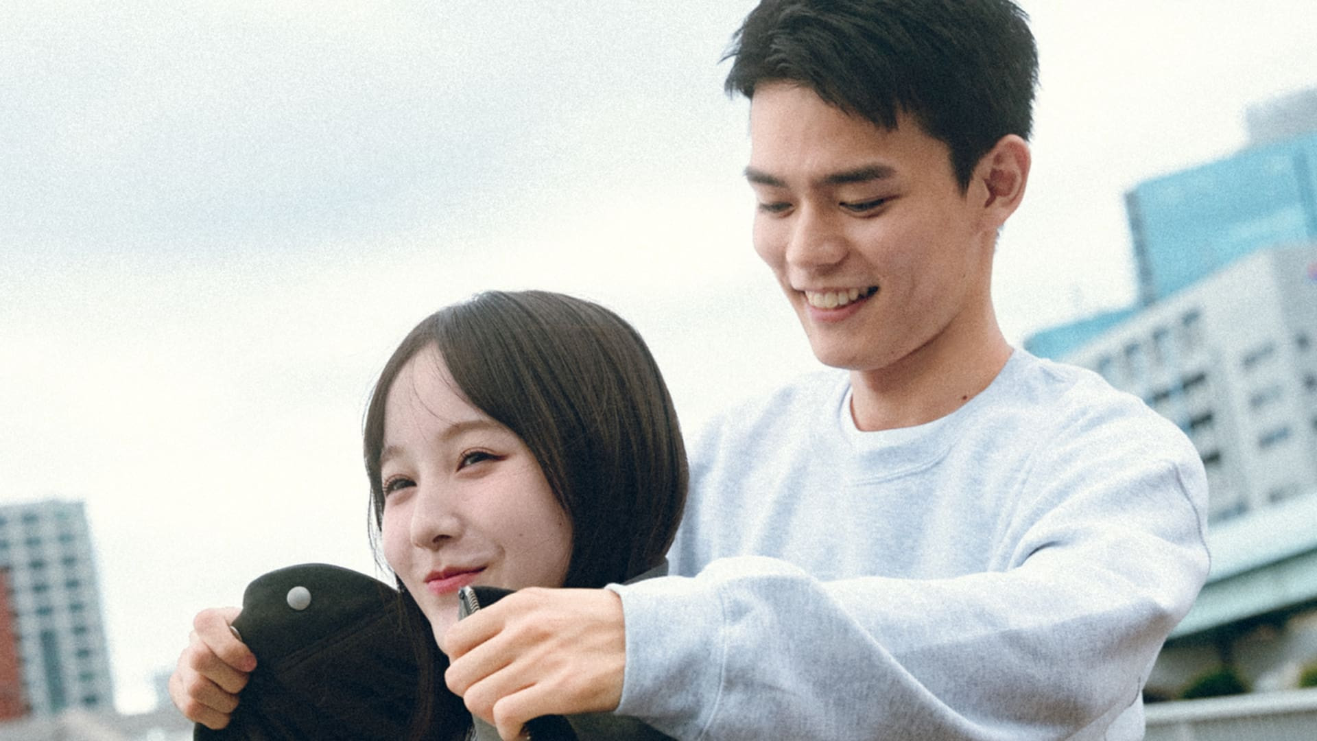 恋はいつだって不器用で愛しい♡ 日向亘×本田紗来が描く“揺れる心”の物語