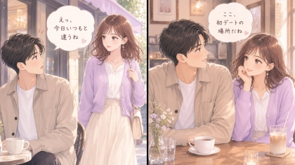 「最近彼が冷たい…」彼の【冷めた恋心を復活させる】恋愛テク3選♡