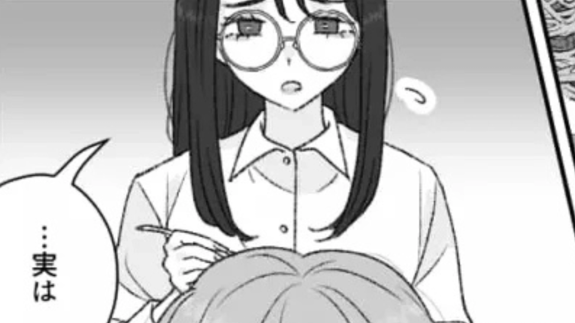 【職場】いつも優秀な後輩がとてつもなく不調！？その【まさかの原因】とは...？・前編