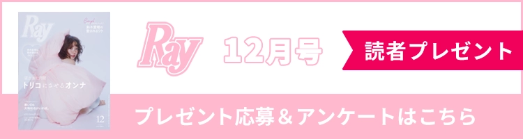 SNSバナー
