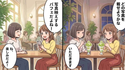 「待って！まだ食べないで！」友だちとカフェへ♡ 映えるパフェが到着した瞬間、彼女が【まさかの言動】を...！
