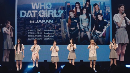 【izna】メンバーの素顔を引き出すゲームに挑戦! JAPAN DEBUT SHOWCASE潜入レポート♡