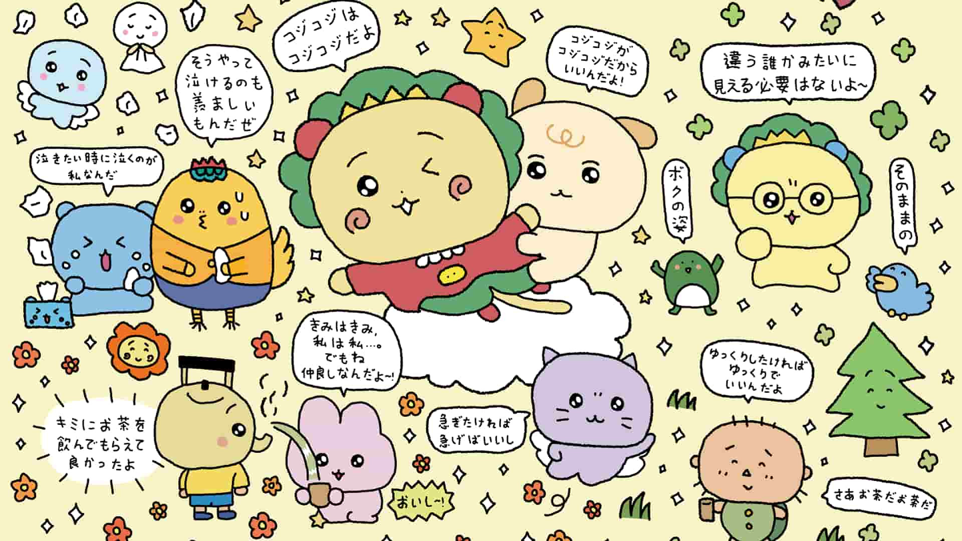 夢のコラボ♡『チェゴシム×コジコジ POP UP SHOP』が池袋で大好評開催中！