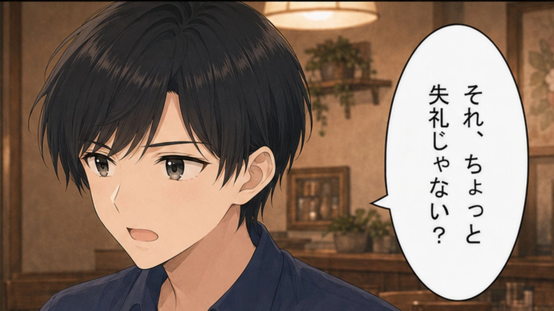 【後編】【最後にスカッと！】「彼って私のこと大好きすぎて」会話を奪っては惚気話...そんな友人が企画した“彼氏との食事会”で、【予想外の事態】が！？