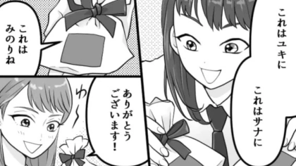 【最後にスカッと！】先輩から嫌がらせを受けた...どんどんエスカレートする行動に、主人公が【まさかの反撃】を！？・前編