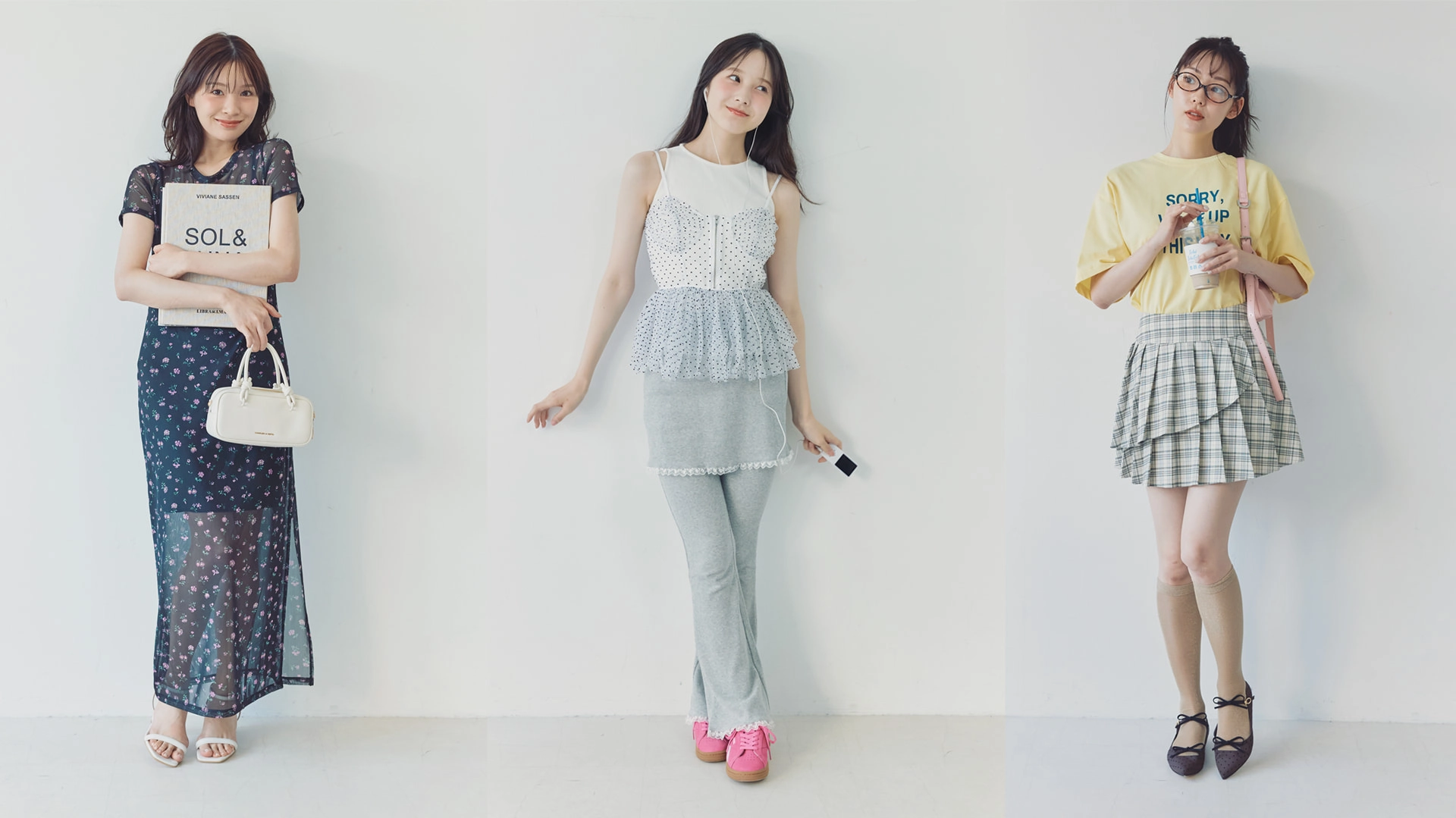 ガーリー:ラフの黄金比って知ってる…?ご近所で着こなしたい「チル活コーデ」特集♡