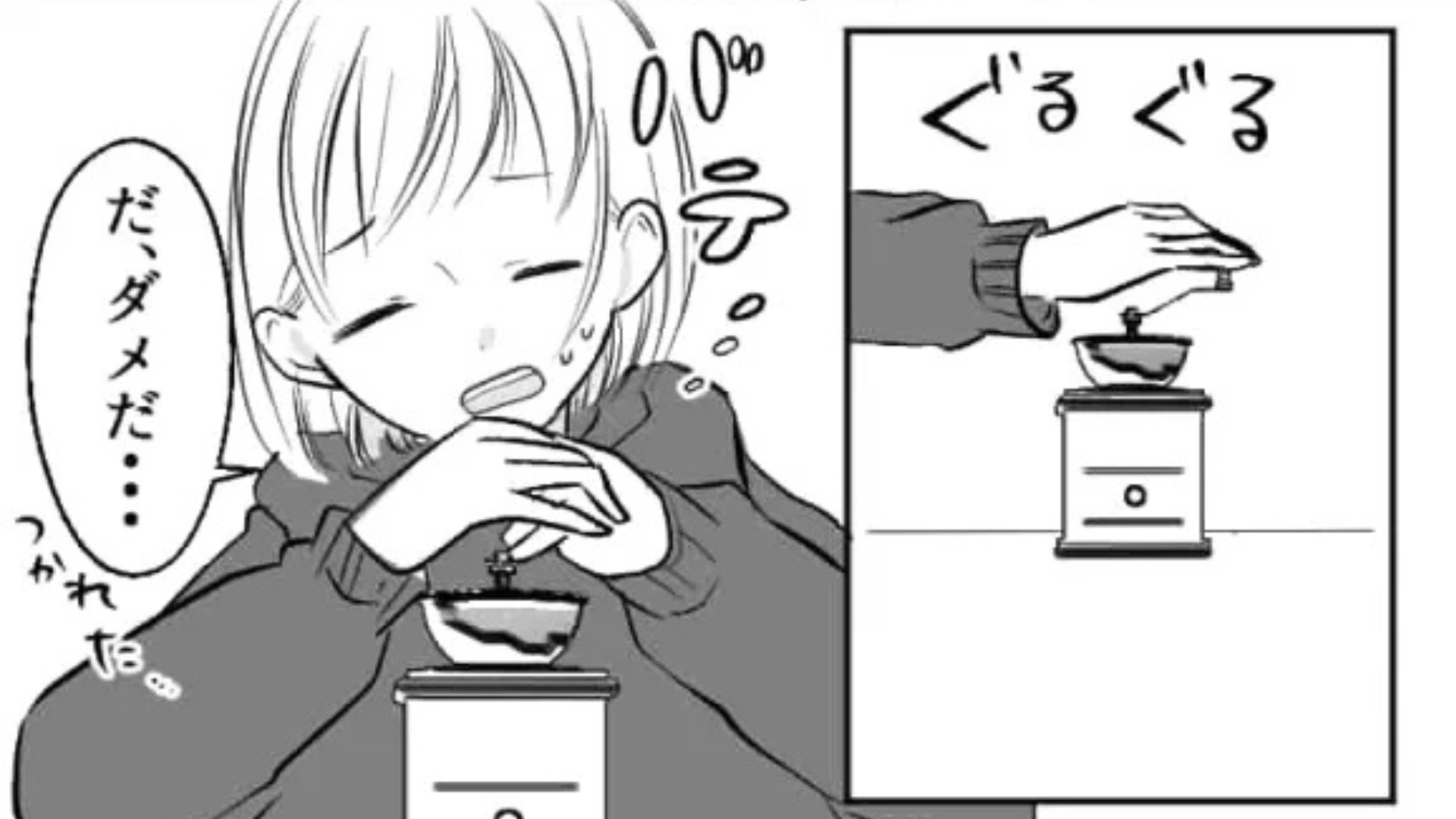 【後編】【ひとり暮らし】「ウチは無理...」家に来たがる友だち。しかし、私には【家に入れられない理由】があって...！？