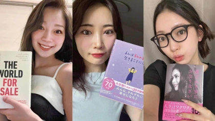 おしゃれも感性もアップデート♡ イマドキ女子が選ぶ【秋に読みたい本】って…？