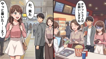 【実体験】「紹介するね、俺の母親」初デートに同伴者！？【まさかの事態】に、主人公は大パニック...！