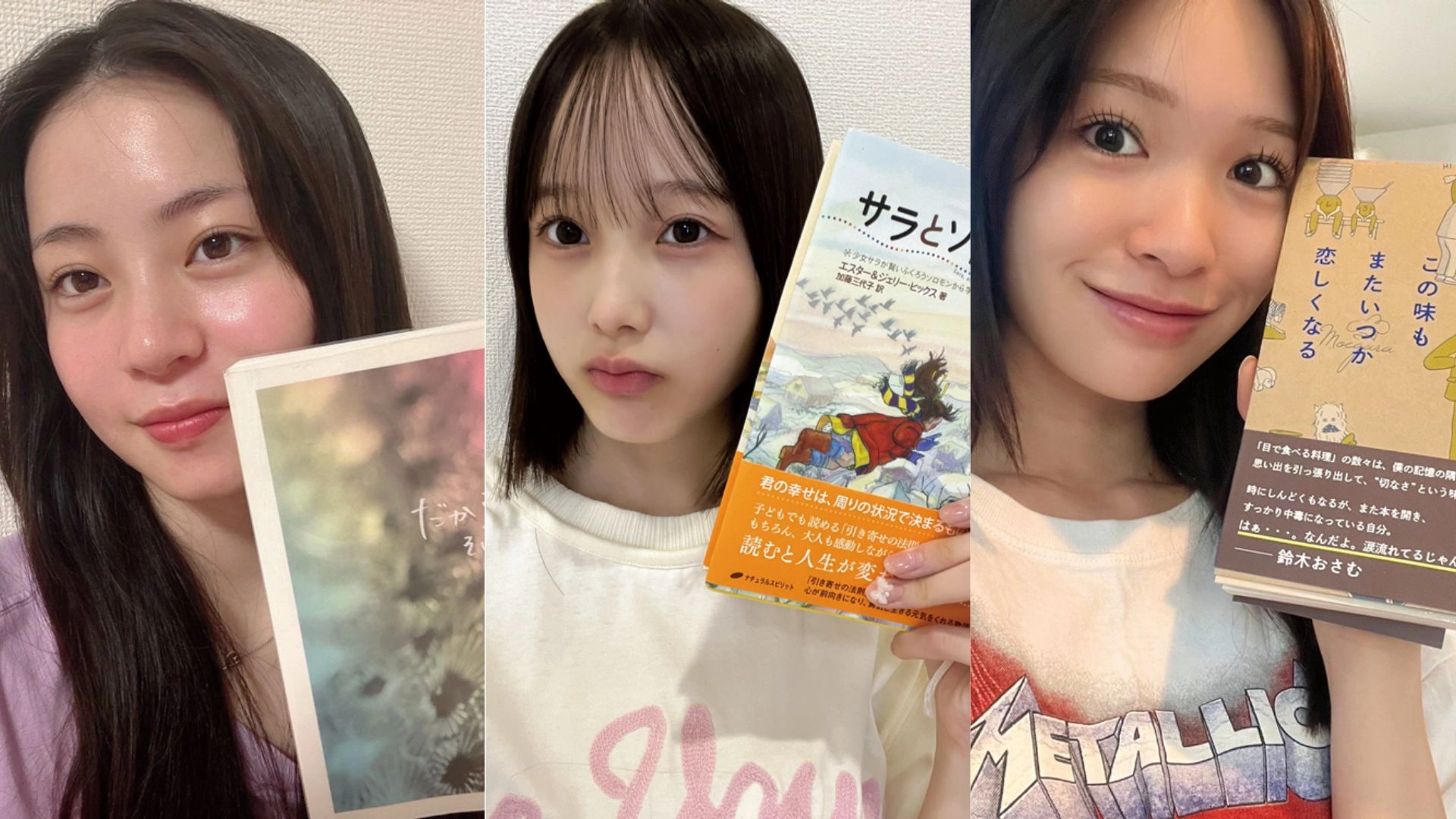 心温まる小説や、食がテーマのエッセイ集など♡ この秋読むべきRay㋲おすすめの1冊をご紹介