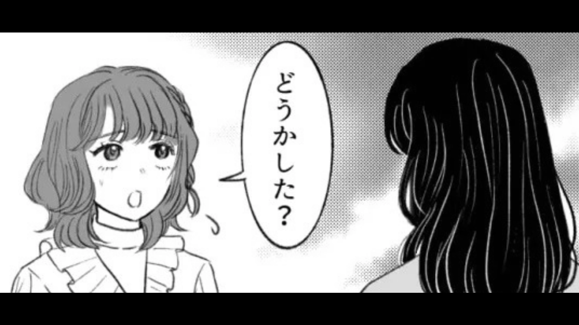 【サークル】友だちと彼氏が被った！？「バレたら気まずいから」と口止めしてきた彼氏に【ある方法】で反撃！・前編