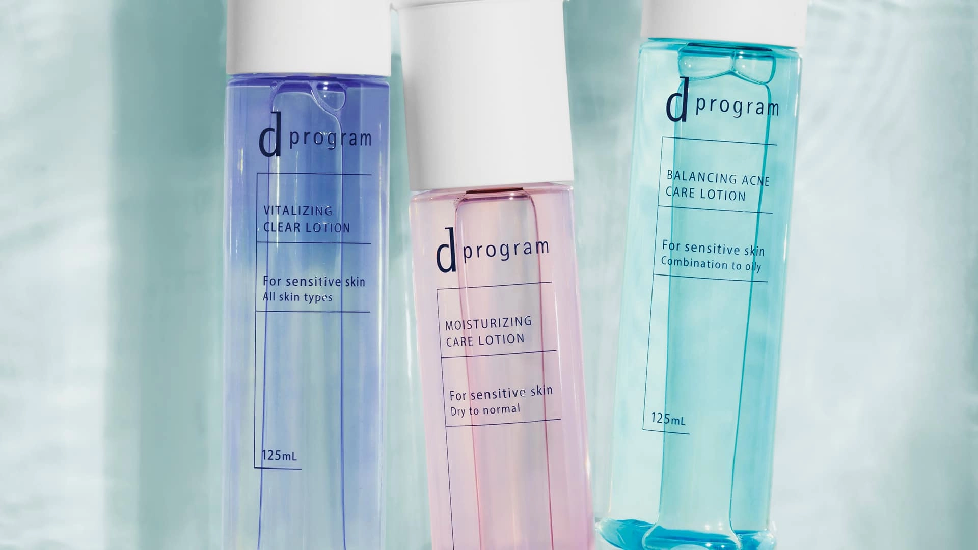 「d プログラム」がこの秋一新！土台から美肌を育てる【敏感肌ケア】アイテムが登場♡