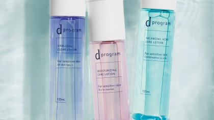 「d プログラム」がこの秋一新！土台から美肌を育てる【敏感肌ケア】アイテムが登場♡