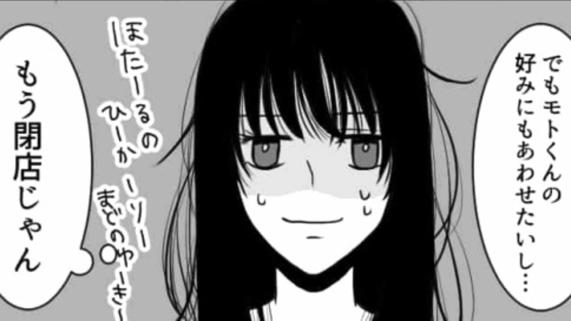 【後編】友だちの【初デート服】を一緒に選びに行ったら...優柔不断すぎて“まさかの展開”に！？