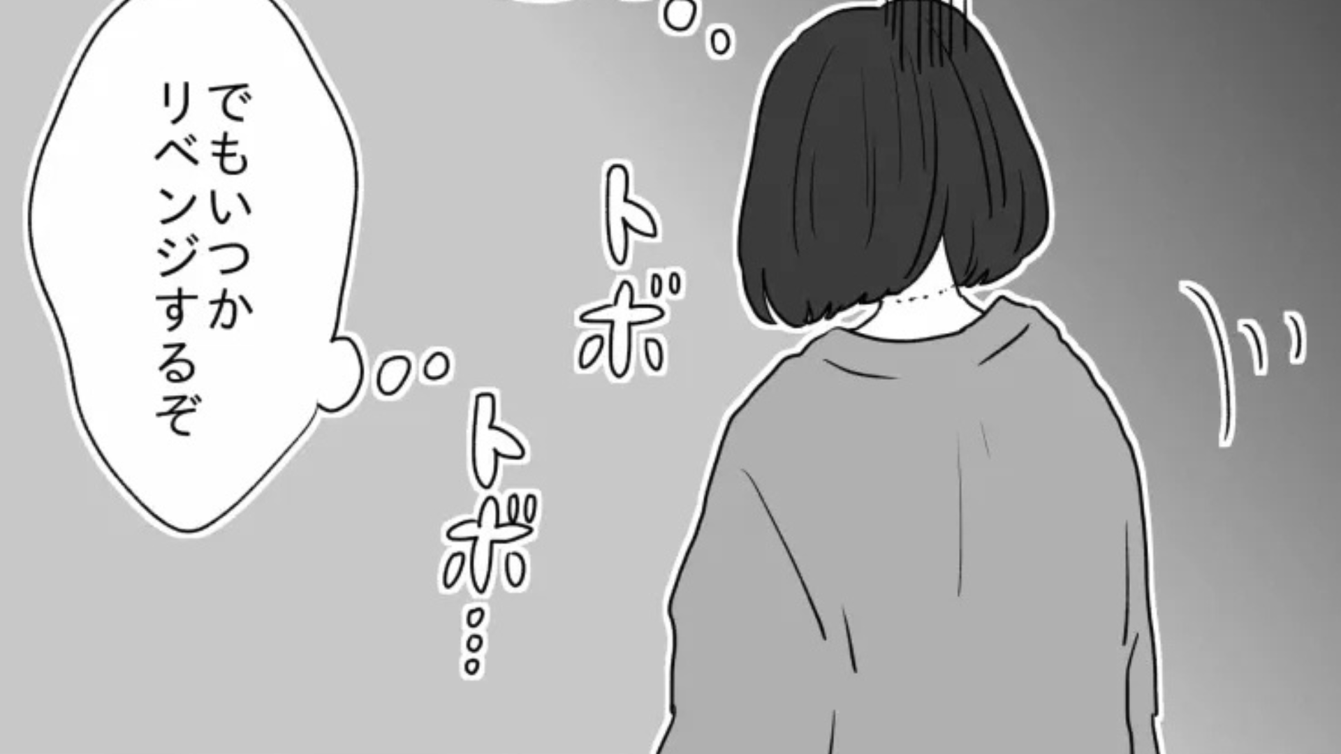 【後編】張り切ってハイタッチ会に参加！すると、緊張し過ぎて【まさかの事態】に...！