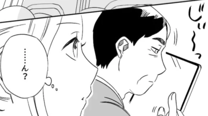 【衝撃エピ】満員電車でおじさんがタブレットを取り出して...【とんでもない行動】を！？・前編