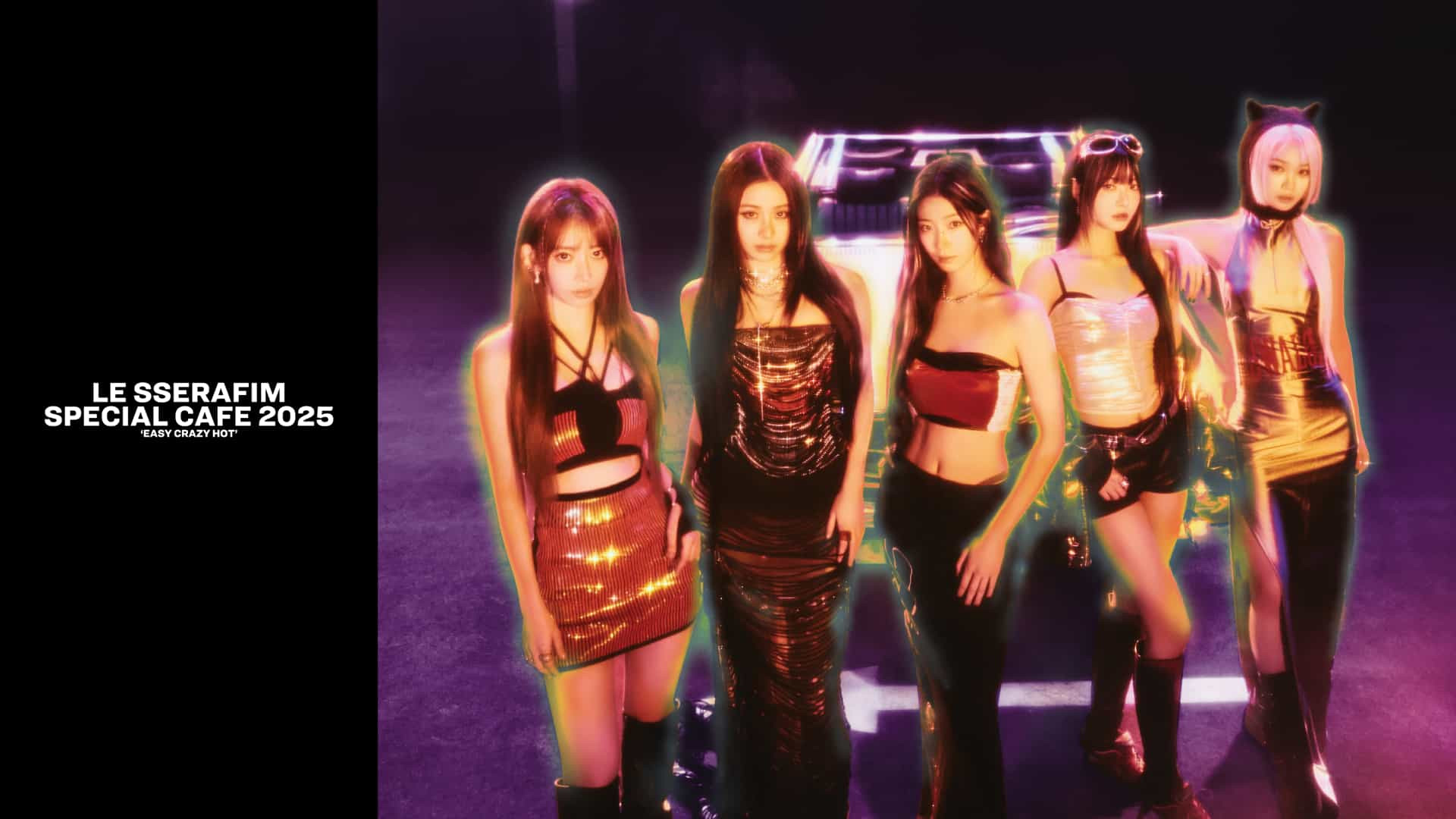 話題沸騰中！LE SSERAFIM“EASY CRAZY HOT”カフェを現地レポ♡